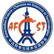 AFST Logo